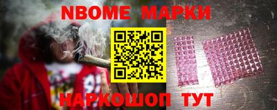 таблы Бузулук