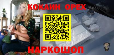 таблы Бузулук