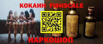 apvp Будённовск