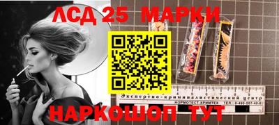 таблы Бузулук