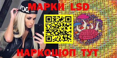 метадон Бугуруслан