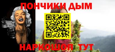метадон Бугуруслан