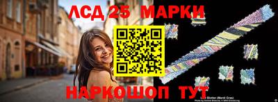 таблы Бузулук