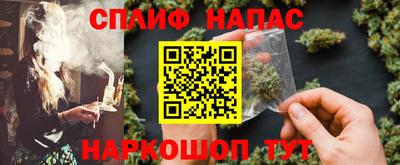 метадон Бугуруслан