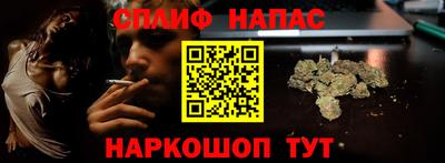 метадон Бугуруслан