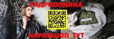 метадон Бугуруслан