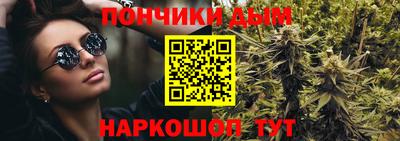 apvp Будённовск