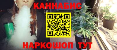 метадон Бугуруслан