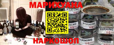 метадон Бугуруслан
