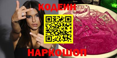 apvp Будённовск