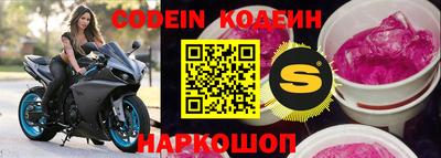таблы Бузулук