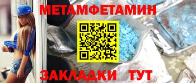 apvp Будённовск