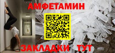apvp Будённовск