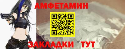 apvp Будённовск