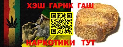 apvp Будённовск