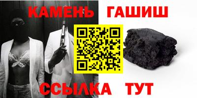 apvp Будённовск