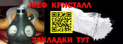 метадон Бугуруслан